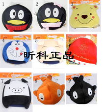 冬暖產(chǎn)品不懼寒冷，最低9.9元起，輕松溫暖整個(gè)冬天！